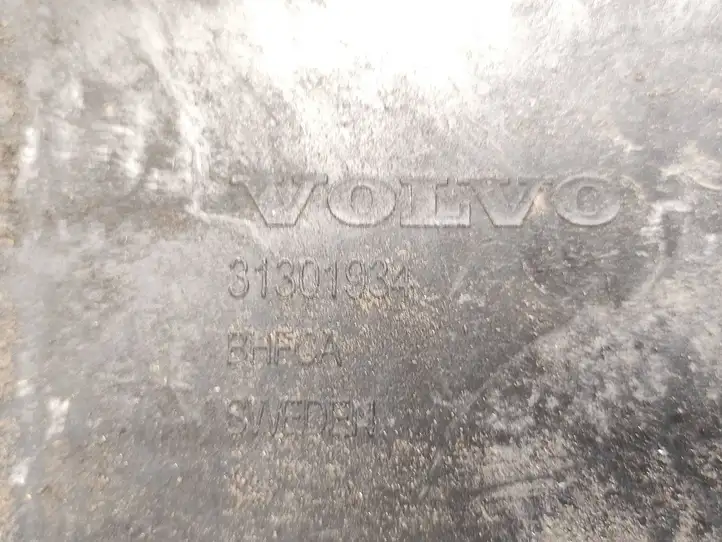 (2012 - 2016) 31301934 Площадка аккумулятора — фото 3