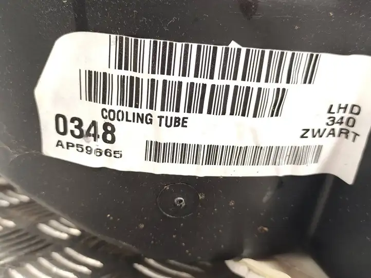 Ford S-MAX (2006 - 2010) 6M21U0440AD Бардачок в сборе — фото 3