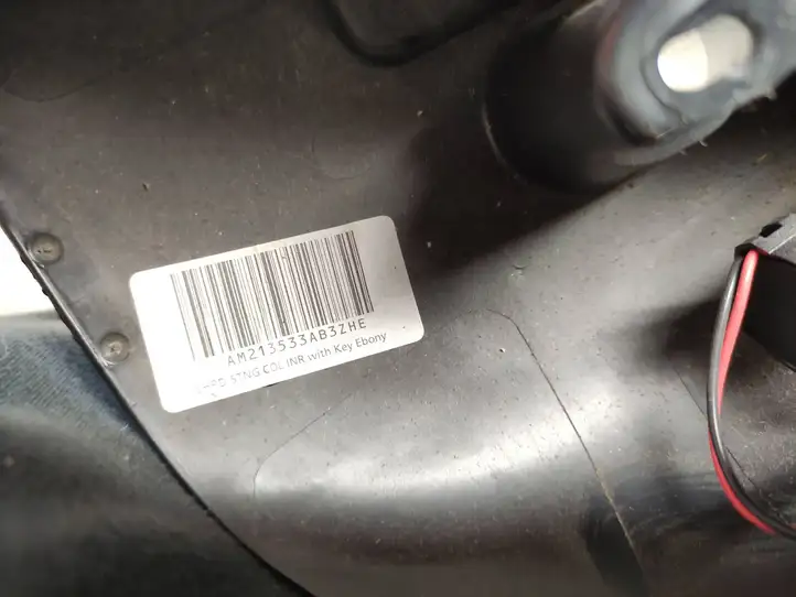 Ford S-MAX (2006 - 2010) AM213533A Обшивка рулевой колонки — фото 2