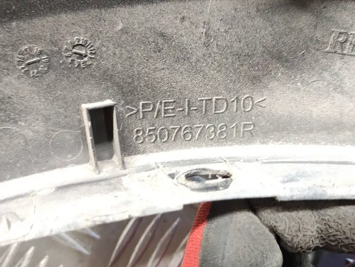 Dacia Sandero III (2016 - ) 850767381R Нижняя часть заднего бампера — фото 2
