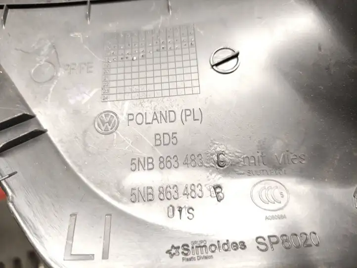 Volkswagen Tiguan (2011 - 2016) 5NB863483C Внутренняя отделка переднего порога — фото 3