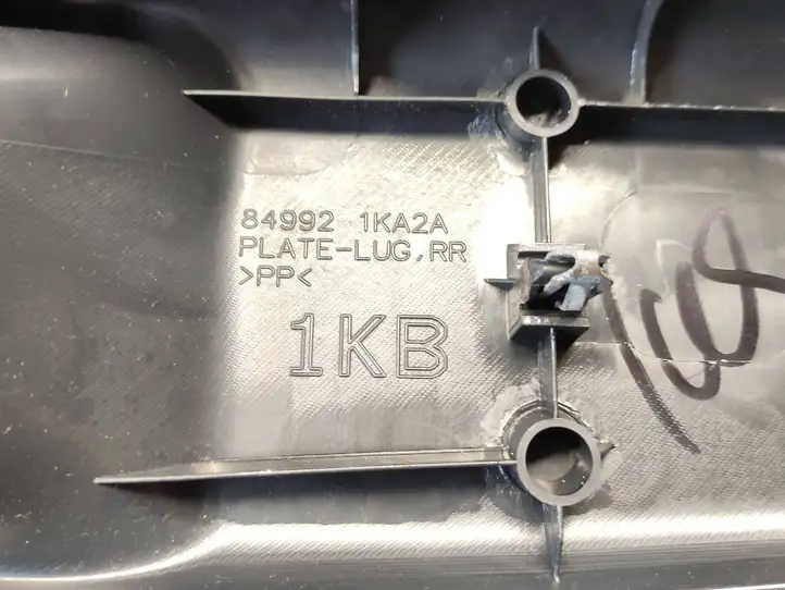 Nissan Juke I F15 (2010 - 2018) 849921KA2A Отделка порога багажника — фото 2
