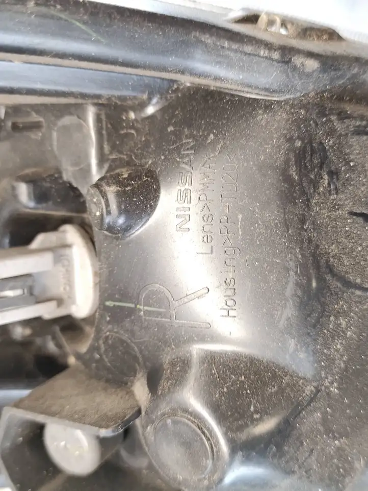 Nissan Juke I F15 (2010 - 2018) 14492 Передняя фара — фото 6