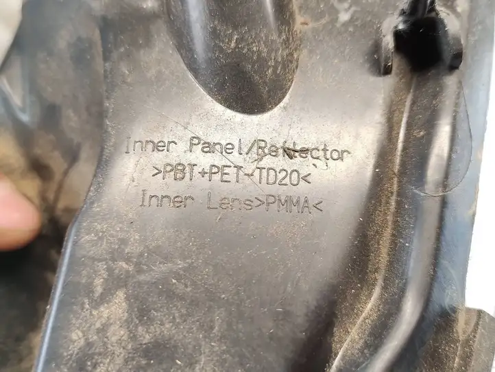 Nissan Juke I F15 (2010 - 2018) 14492 Передняя фара — фото 11