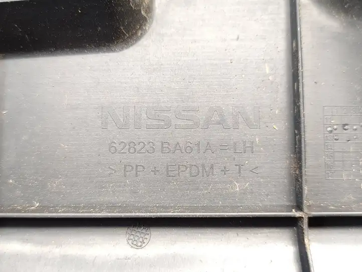 Nissan Juke I F15 (2010 - 2018) 62823BA61A Дефлектор воздуха — фото 5