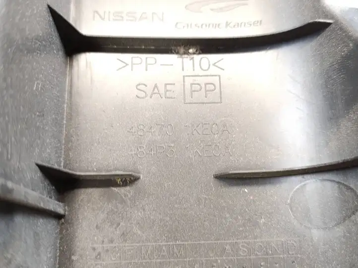 Nissan Juke I F15 (2010 - 2018) 484701KE0A Обшивка рулевой колонки — фото 2