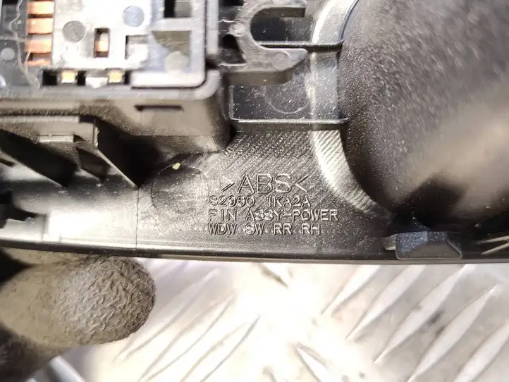 Nissan Juke I F15 (2010 - 2018) 829601KA2A Блок кнопок стеклоподъемников — фото 6