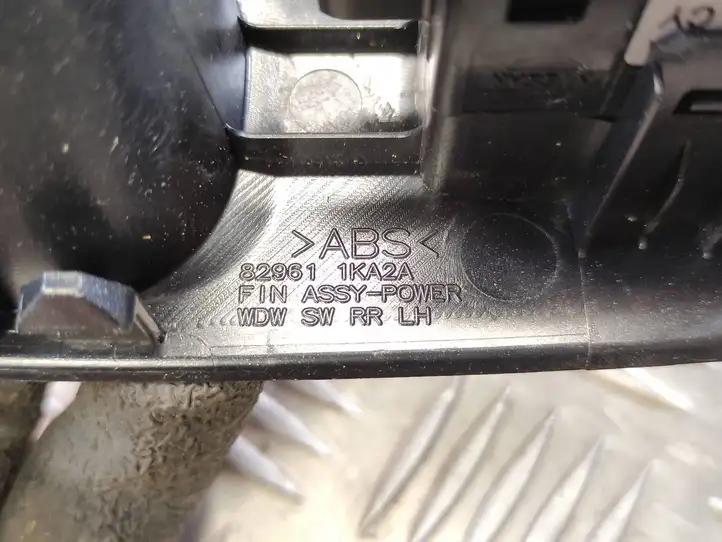 Nissan Juke I F15 (2010 - 2018) 829611KA2A Блок кнопок стеклоподъемников — фото 2