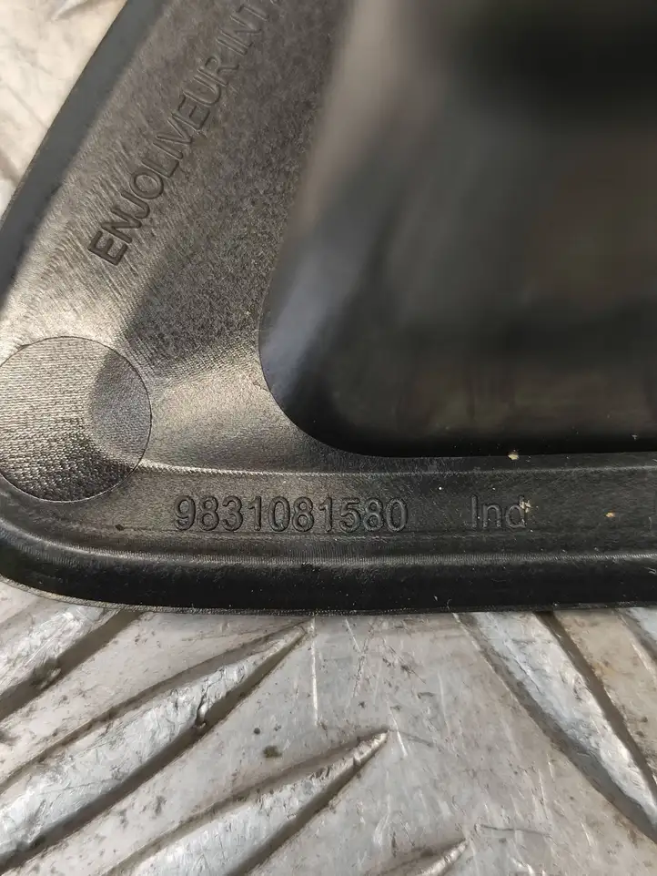 Citroen C4 (2016 - ) 9831081580 Кнопка стеклоподъемников — фото 6