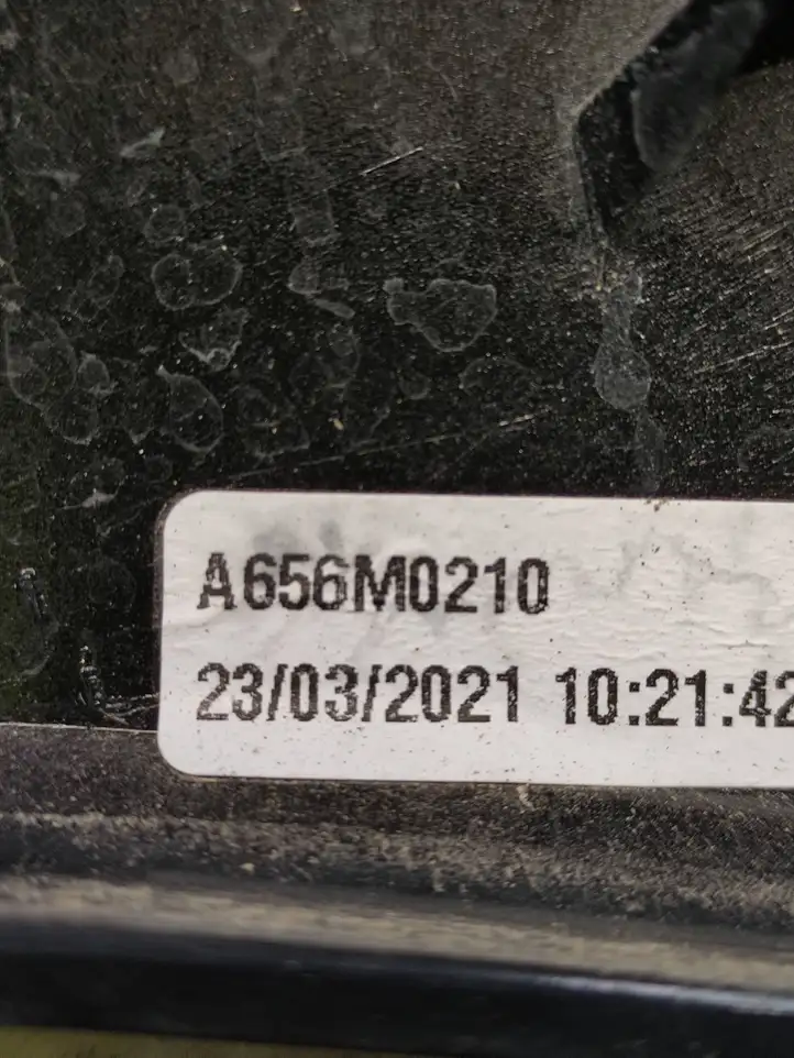 Citroen C4 (2016 - ) 9634897880 Подсветка номера — фото 6