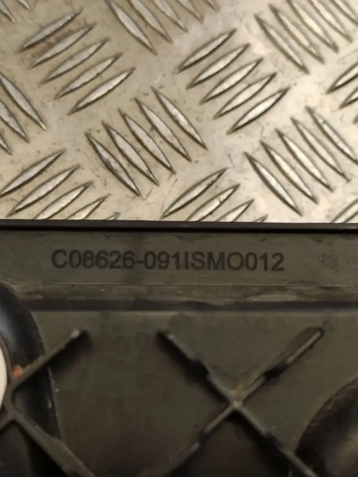Citroen C4 (2016 - ) 9830703680 Кронштейн угловой части бампера — фото 2