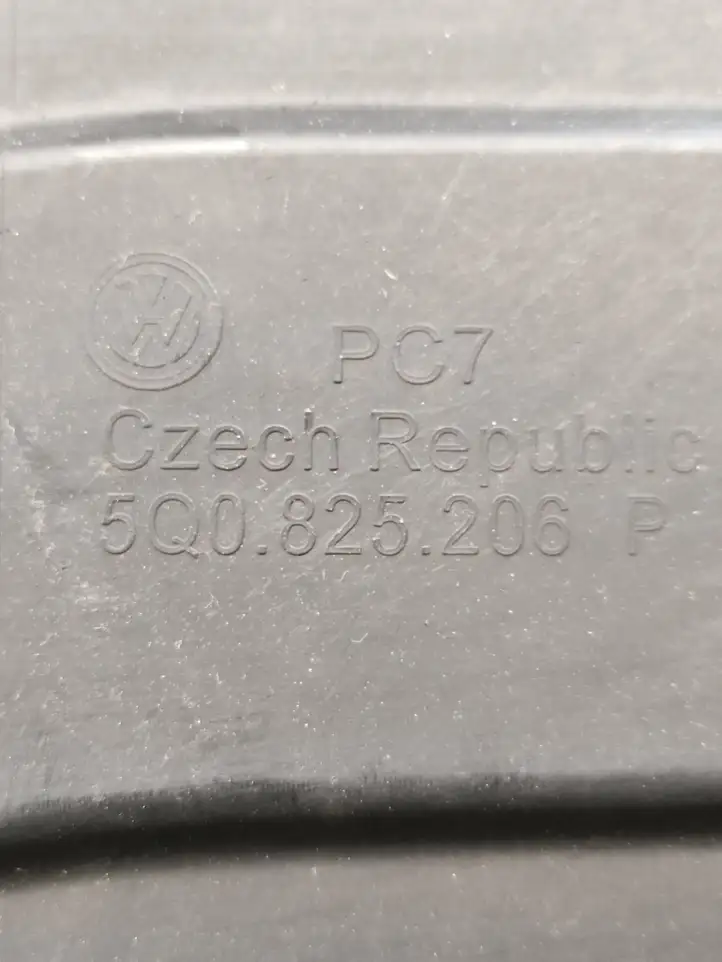 Audi A3/S3 8V (2016 - 2020) 5Q0825206P Защита днища задней части — фото 2