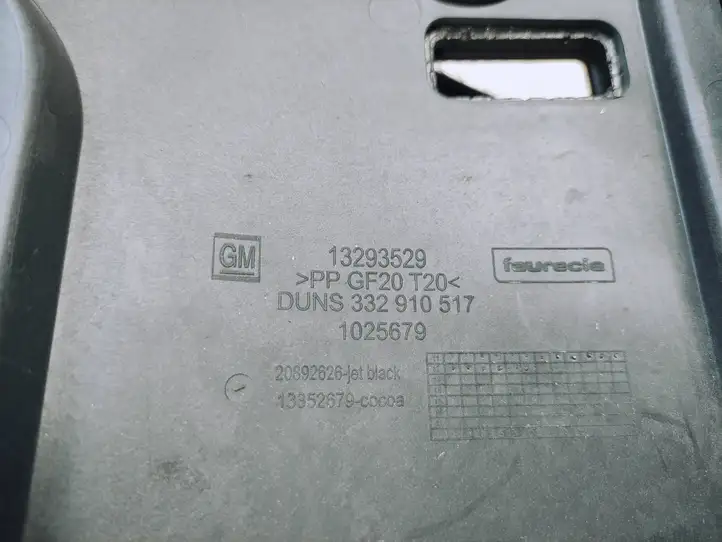 Opel Zafira B (2008 - 2014) 13293529 Оплётка рулевого колеса — фото 3