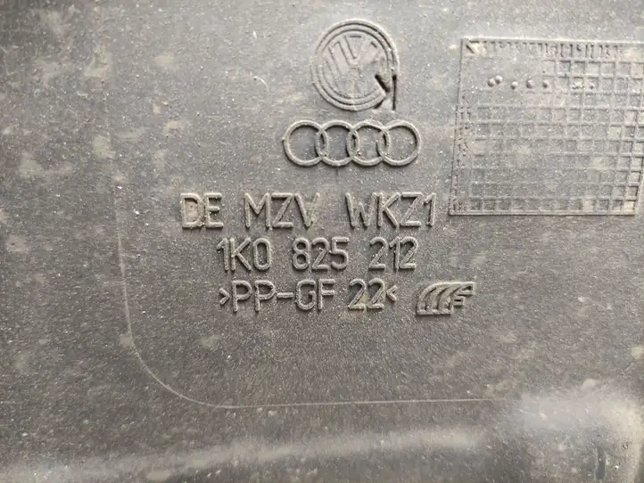 Audi A3/S3 8P (2008 - 2013) 1K0825212 Боковая защита днища — фото 2