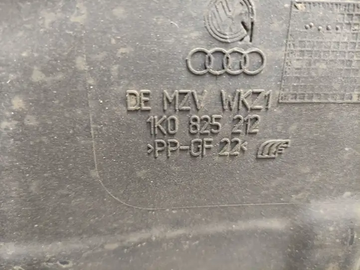 Audi A3/S3 8P (2008 - 2013) 1K0825212 Боковая защита днища — фото 6