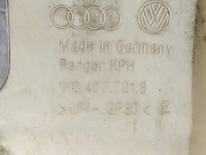 Audi A3/S3 8P (2008 - 2013) 1K0407721B Прочие детали моторного отсека — фото 4