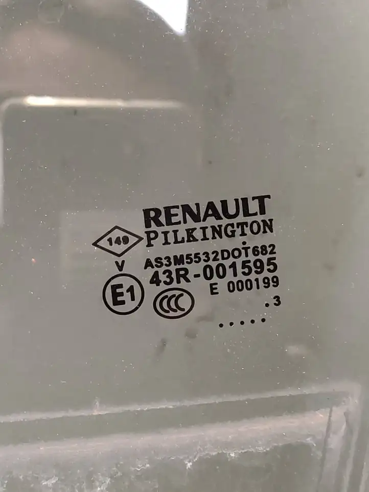 Renault Captur (2013 - 2020) 43R001595 Стекло задней двери — фото 2