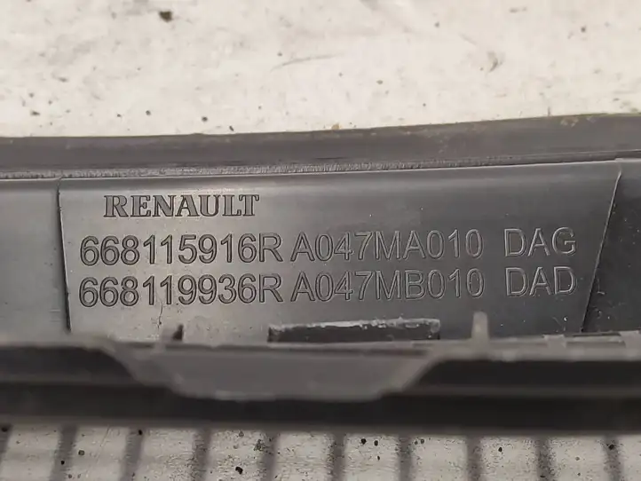 Renault Captur (2013 - 2020) 668119936R Жабо стеклоочистителей — фото 3