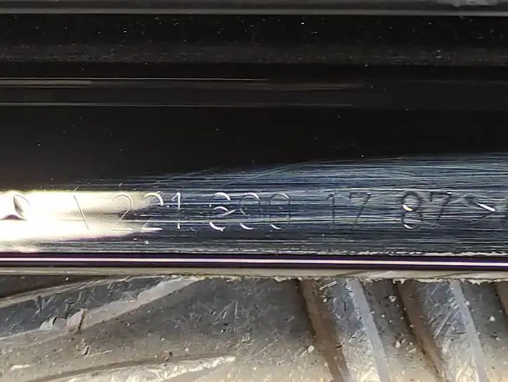 Mercedes-Benz S W221 (2005 - 2013) A2216901787AL Прочие внешние детали — фото 3