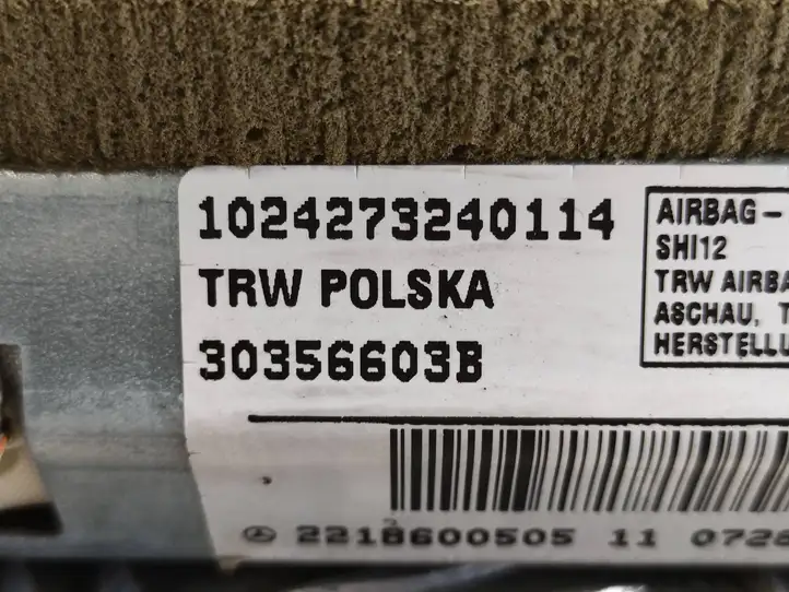 Mercedes-Benz S W221 (2005 - 2013) 2218600505 Подушка безопасности задней двери — фото 5