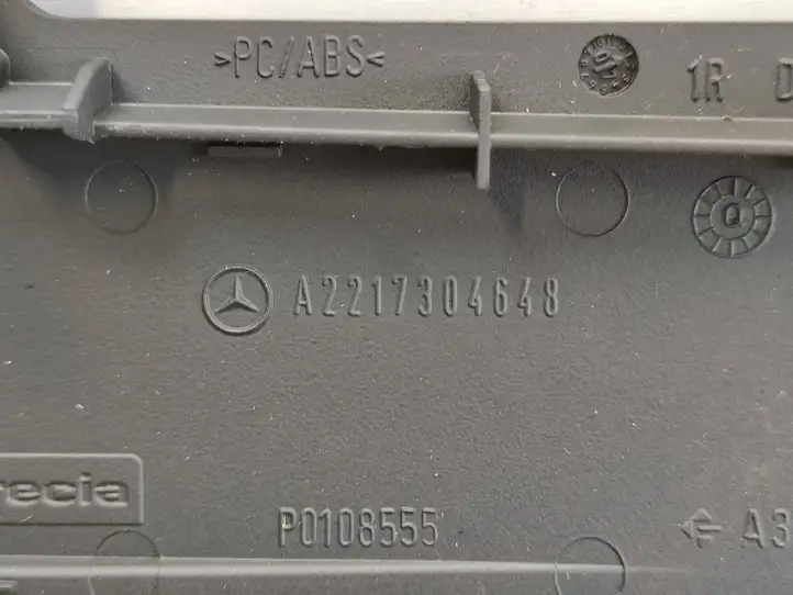 Mercedes-Benz S W221 (2005 - 2013) A2217304648 Внутренняя ручка задней двери — фото 3