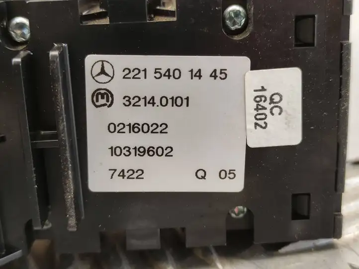 Mercedes-Benz S W221 (2005 - 2013) 2215401445 Кнопка ручного тормоза — фото 4