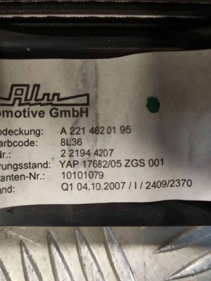 Mercedes-Benz S W221 (2005 - 2013) A2214620195 Обшивка рулевой колонки — фото 5