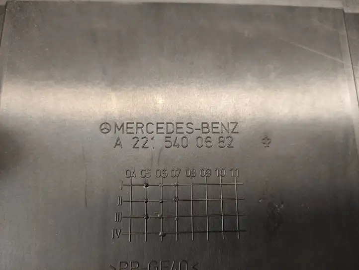 Mercedes-Benz S W221 (2005 - 2013) A2215400682 Крышка ящика предохранителей — фото 3
