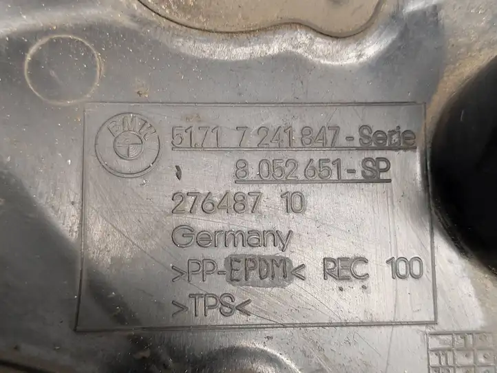 BMW 1 F20 F21 (2011 - 2019) 51717241847 Защита днища передней части — фото 3