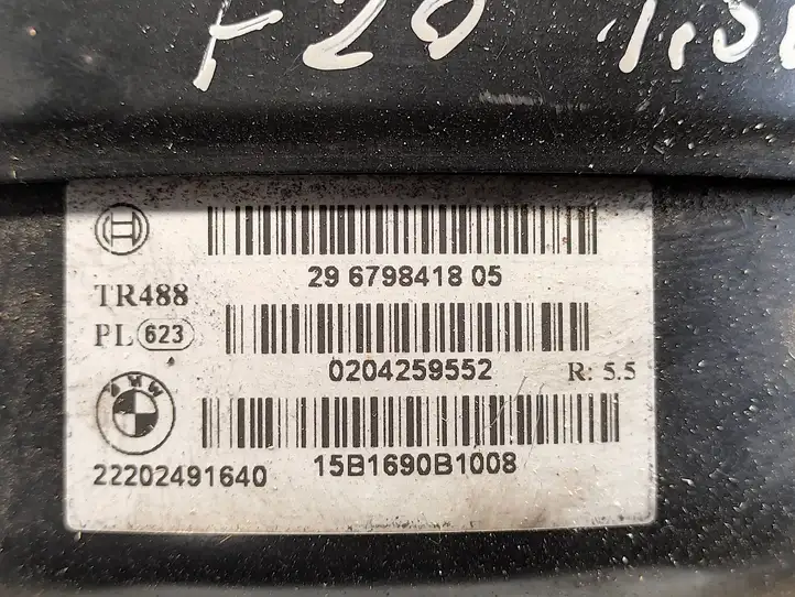 BMW 1 F20 F21 (2011 - 2019) 6798418 Вакуумный усилитель тормозов — фото 4