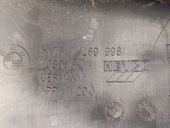 BMW 1 F20 F21 (2011 - 2019) 51767269998 Прочие внешние детали — фото 4