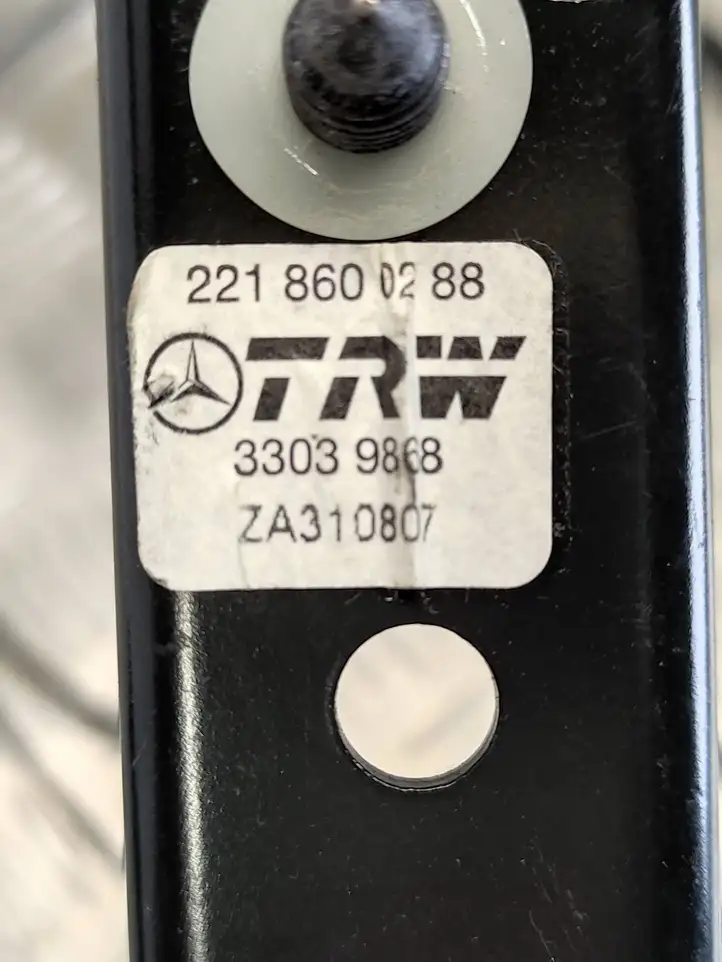 Mercedes-Benz S W221 (2005 - 2013) 2218600288 Электродвигатель регулировки ремня безопасности — фото 3