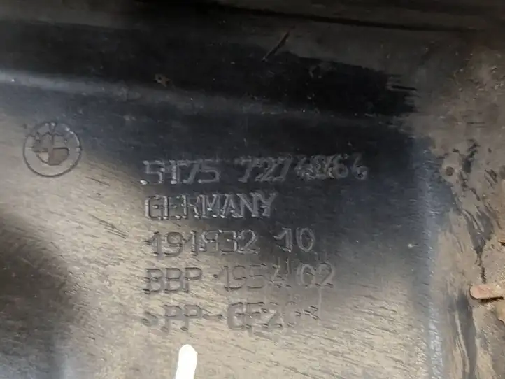 BMW 1 F20 F21 (2011 - 2019) 7274864 Защита днища передней части — фото 5