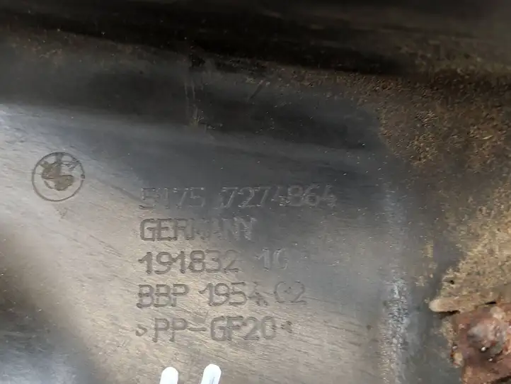 BMW 1 F20 F21 (2011 - 2019) 7274864 Защита днища передней части — фото 5