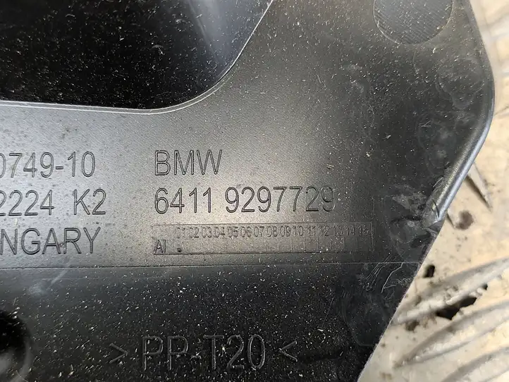 BMW 1 F20 F21 (2011 - 2019) 9297729 Прочие внешние детали — фото 2