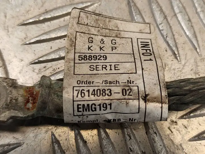 BMW 1 F20 F21 (2011 - 2019) 7614084 Прочая электропроводка — фото 2