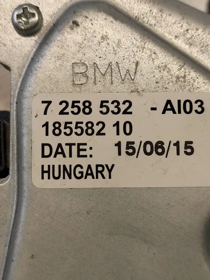 BMW 1 F20 F21 (2011 - 2019) 7258532 Двигатель стеклоочистителя заднего стекла — фото 3