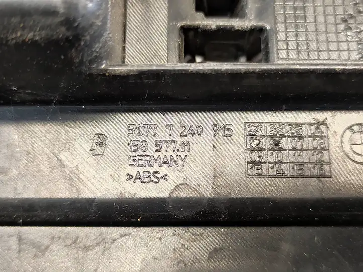 BMW 1 F20 F21 (2011 - 2019) 7240915 Обшивка порога — фото 3