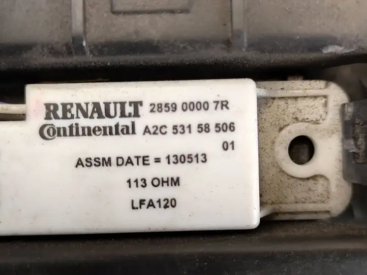 Renault Captur (2013 - 2020) 850427020R Кронштейн заднего бампера — фото 3