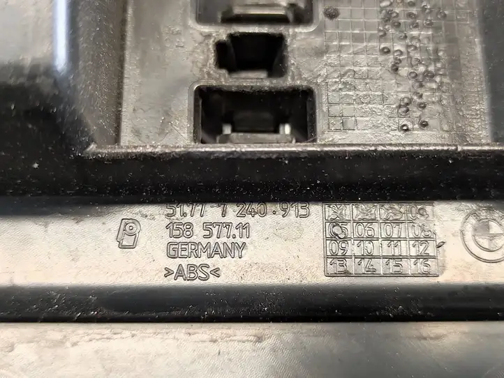 BMW 1 F20 F21 (2011 - 2019) 7240913 Усилитель порога — фото 3