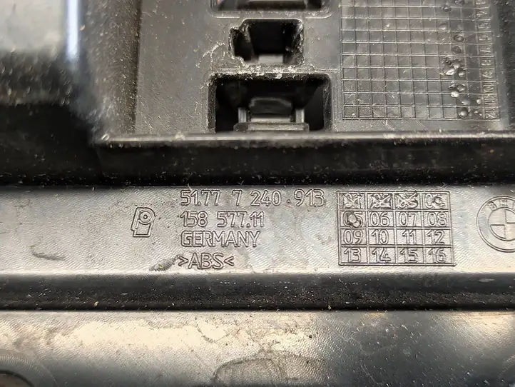 BMW 1 F20 F21 (2011 - 2019) 7240913 Усилитель порога — фото 3