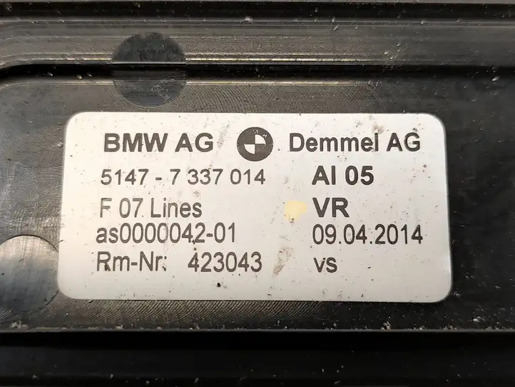 BMW 5 GT F07 (2010 - 2017) 7337014 Внутренняя отделка переднего порога — фото 4