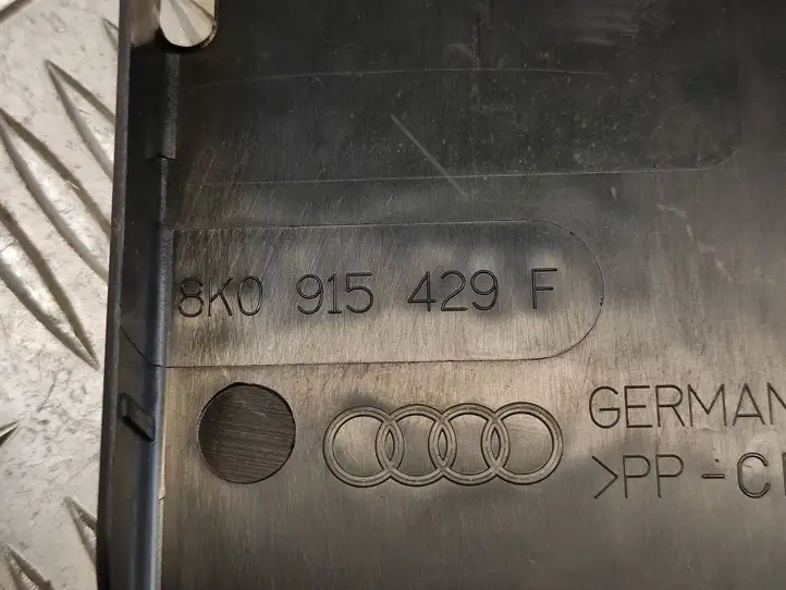 Volkswagen Polo VI (2015 - 2019) 8K0915429F Крышка ящика аккумулятора — фото 2