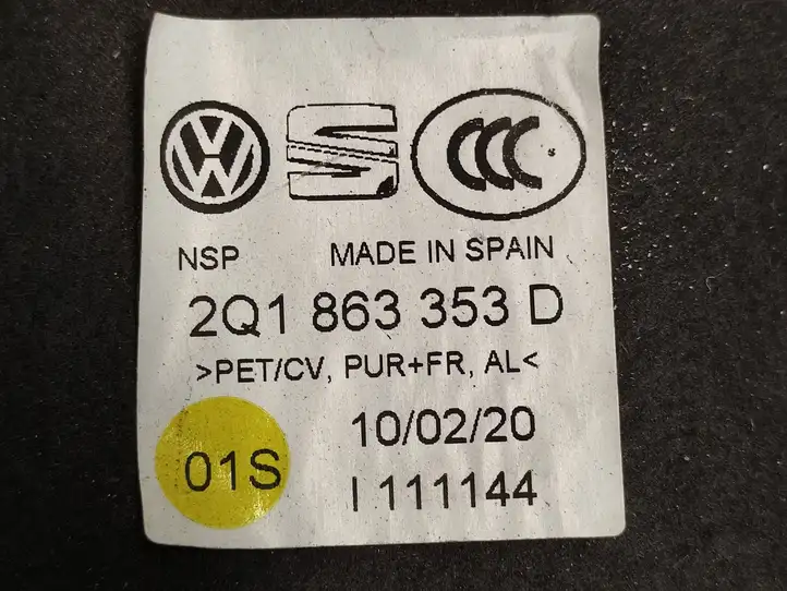 Volkswagen Polo VI (2015 - 2019) 2Q1863353D Прочие детали моторного отсека — фото 3