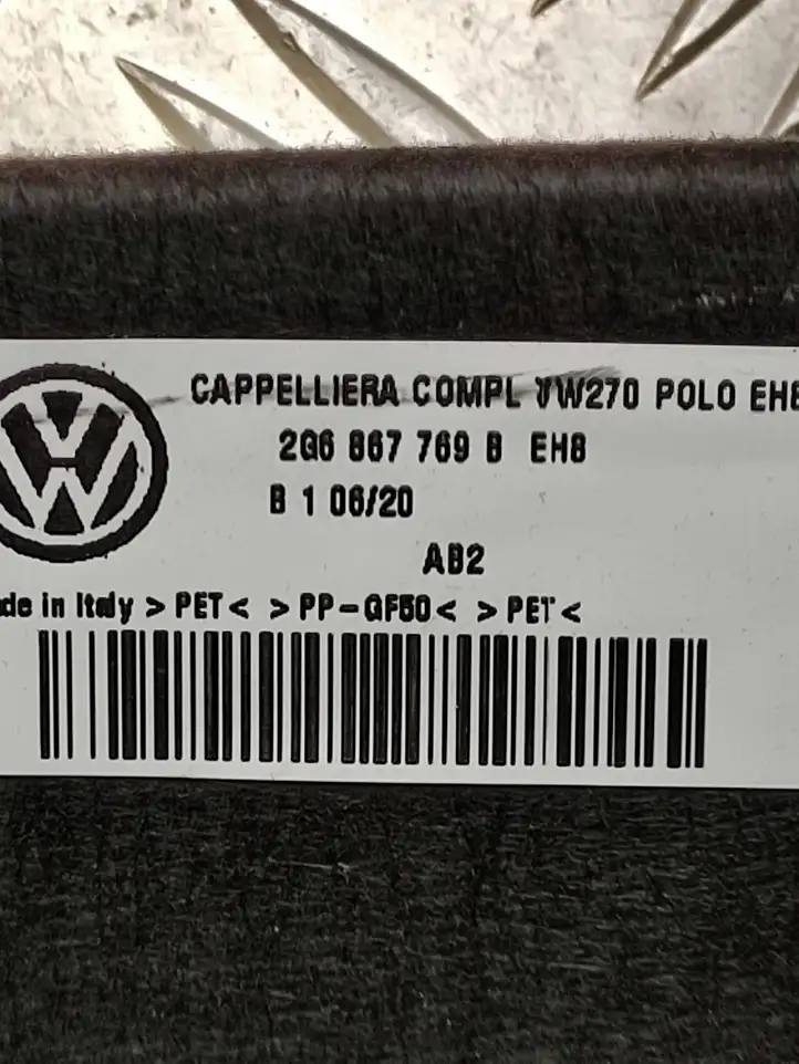 Volkswagen Polo VI (2015 - 2019) 2G6867769B Задний подоконник — фото 3