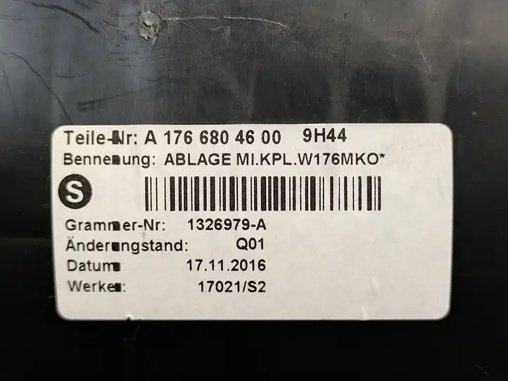 Mercedes-Benz CLA C117,X117,W117 (2013 - 2019) A1766804600 Передняя пепельница — фото 4