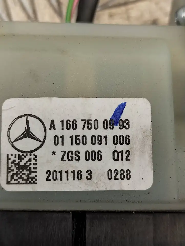 Mercedes-Benz CLA C117,X117,W117 (2013 - 2019) A1667500993 Ручка крышки багажника — фото 7