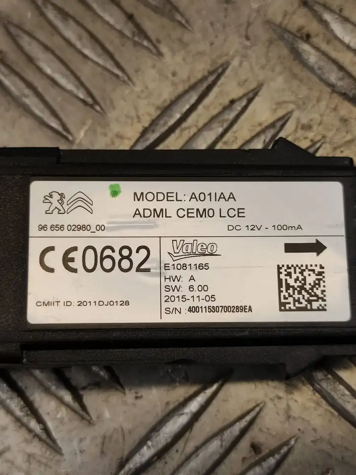 Peugeot 308 (2013 - 2021) 9665602980 Блок иммобилайзера — фото 2