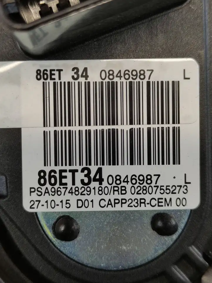 Peugeot 308 (2013 - 2021) 0280755273 Педаль акселератора — фото 4