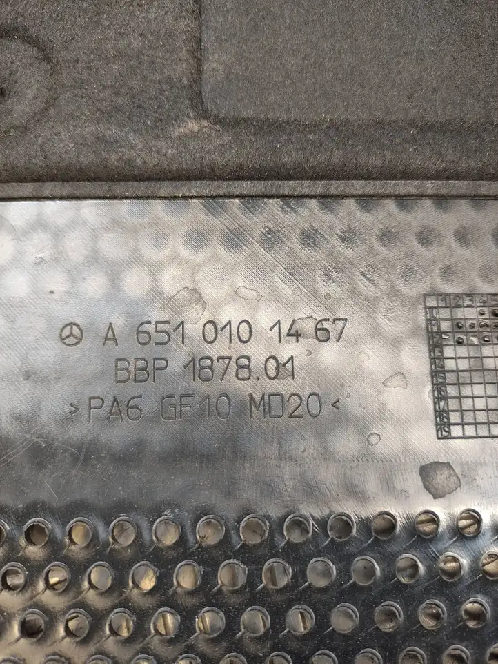 Mercedes-Benz C W204 (2007 - 2014) A6510101467 Крышка двигателя декоративная — фото 5